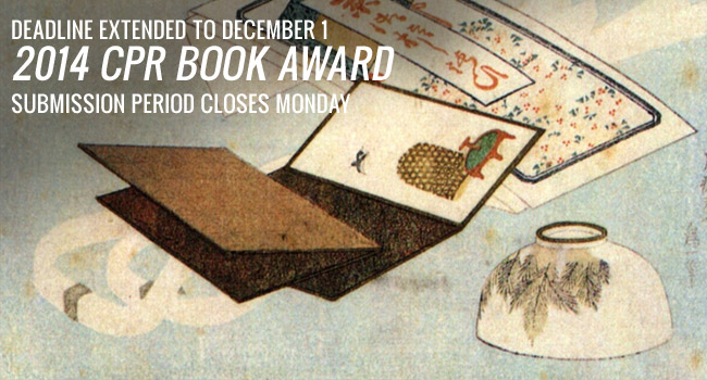 2014 Book Award Deadline Extended