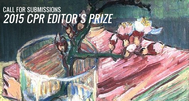 2015 Editors' Prize